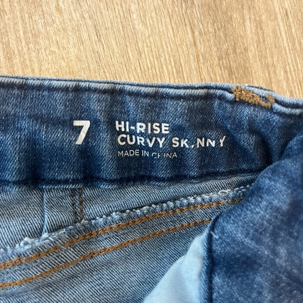 Womens Arizona Jeans Hi-Rise Curvy Skinny - 7 - Picture 7 of 8